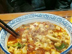 -毅祥斋老孙家泡馍(北院门鼓楼店)