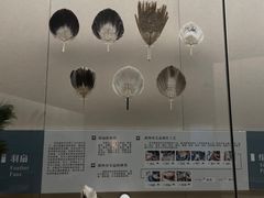 -中国扇博物馆