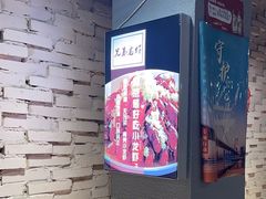 -兄弟龙虾(胜太路总店)