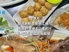 -小海豚•老字号海鲜餐厅(天涯店)