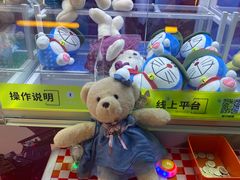 -风云再起游乐汇(北京西单西西友谊店)