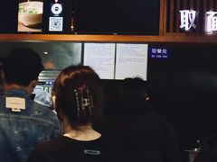 -亮亮面馆(经六路店)