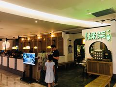 -绿茶餐厅(西单老佛爷店)