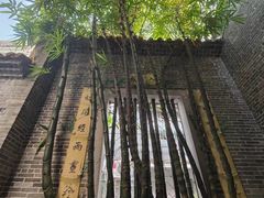-荔湾博物馆