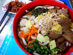 -天天和乐(城后花园店)