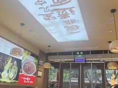 -桂花香手工面(鼓楼店)