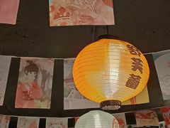 大堂-合风谷(南下塘店)