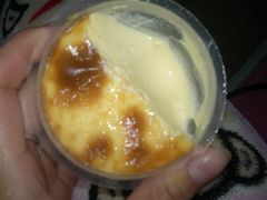 201211031780-好利来(西罗园店)