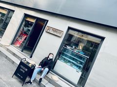 -Punchline Coffee&Roaster(同济大学店)