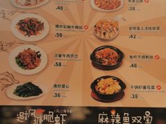 -翠华餐厅(德基广场店)