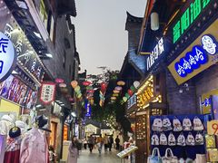 -东西巷