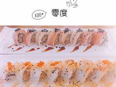-牛油果大师寿司(瑞景店)