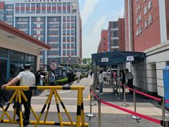 -上海市工商外国语学校