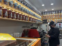 -一杯黔茶(西江千户苗寨古街店)