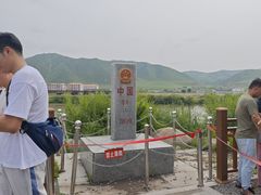 -图们国门景区