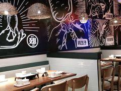 大堂-管氏翅吧(台湾街店)