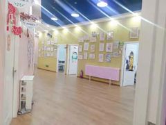 -北斗星爱涂艺术(城悦荟店)