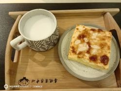 -喜悦母婴护理