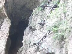 -华蓥山天意谷景区