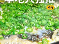 -简普菜烤鱼(苏宁生活广场店)