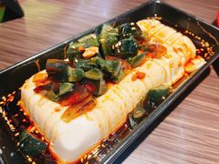 -高新活力汇Vitality