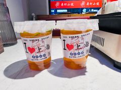 -舞虾小说.涮肉.烧烤(国顺东路店)
