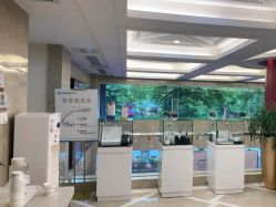 -南京康美美容医院·旗舰店