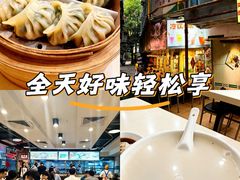 -玲又珑美食(盘福路店)
