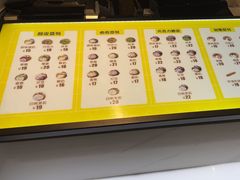 -贝儿多爸爸泡芙(合生汇店)