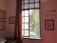-张乐平故居