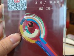 -懒人业余餐厅(琨御府店)