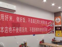 -陆长玖古法猪脚饭(玄风桥店)