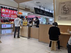-书亦烧仙草(万家丽一店)