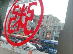 -南记食粥坊·宵夜大排档(莲花总店)