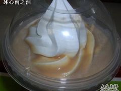 雪顶咖啡-肯德基(豫园店)