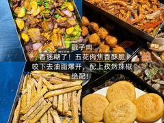 -永红源·小排档(闽江路店)