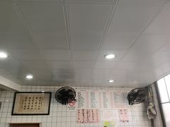 -老地方面馆(思南路店)