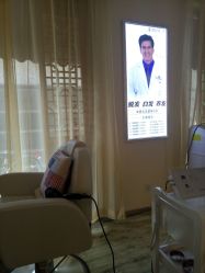 -菩叶头皮抗衰养发护发