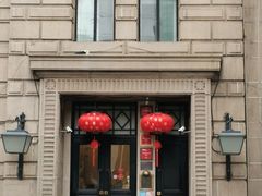 -南麓·浙里(外滩店)
