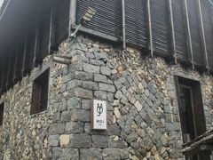 -MOJ coffee(瓯海泽雅水碓坑店)