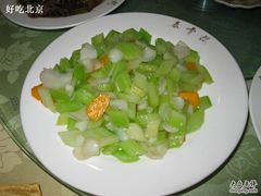 西芹百合-泰丰楼(前门西大街店)