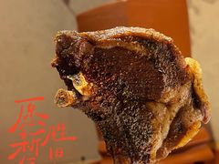 -孔乙己酒家(虹桥路店)