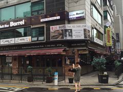 -普乐酱蟹(coex店)