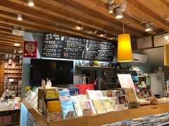 -猫的天空之城概念书店(丽江古城饮玉巷店)