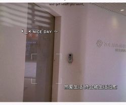 -紫御国际抗衰ZOE ANTI AGING