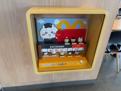 -麦当劳(莒县服务区店)