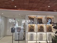 -% Arabica阿拉比卡咖啡(武汉天地店)