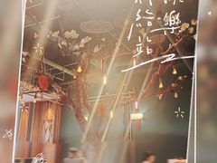 -梧桐树下(云锦世家店)