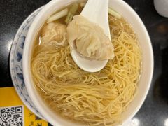 -丽的面家(多宝路店)