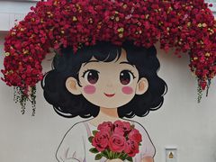 -丰台花园